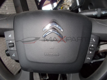 AIR BAG волан за CITROEN JUMPER STEERING WHEEL AIRBAG
