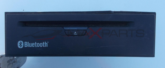 CD PLAYER NISSAN NAVARA 2008 25915EP21B