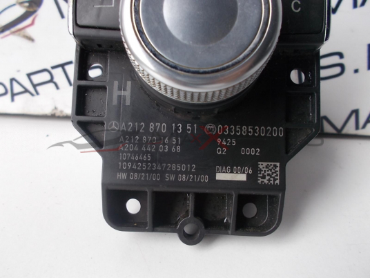 Управление навигация за MERCEDES-BENZ E250 W207  03358530200