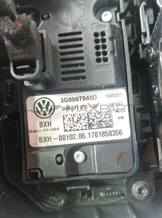 КЛИМА УПРАВЛЕНИЕ PASSAT 8 3G0907049D