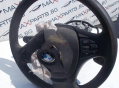 Волан за BMW F20 FACE 2015г