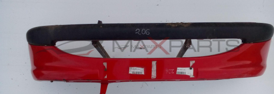 ПРЕДНА БРОНЯ ЗА PEUGEOT 206
