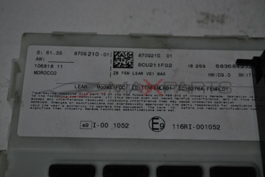 BCI модул за BMW F20          8709210-01