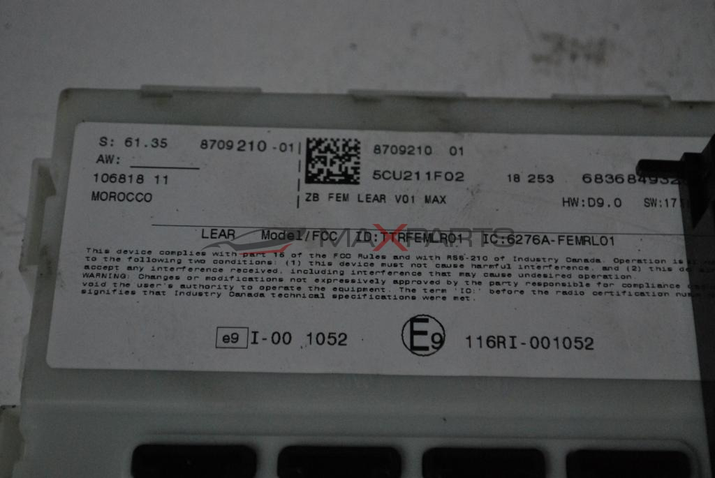 BCI модул за BMW F20          8709210-01