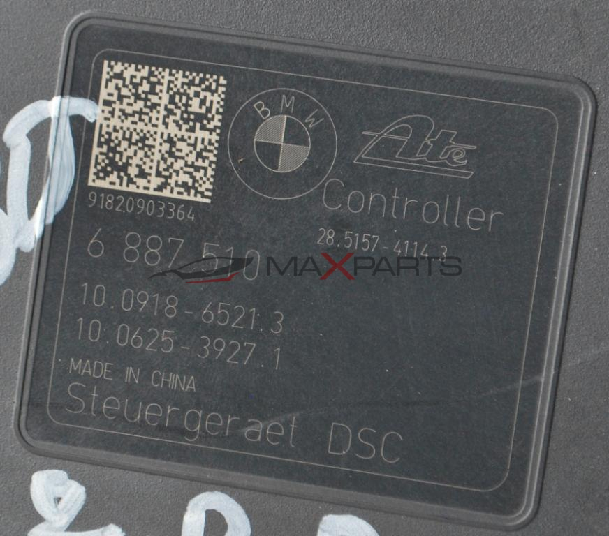 ABS Модул за  BMW F30 2.0D        10 0918-65213  ФЕИСЛИФТ 2018