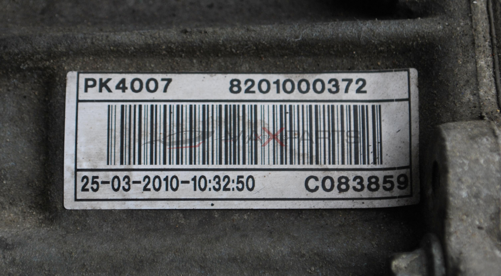 Скоростна кутия за Renault Laguna 2.0DCI       PK4007   8201000372  C083859