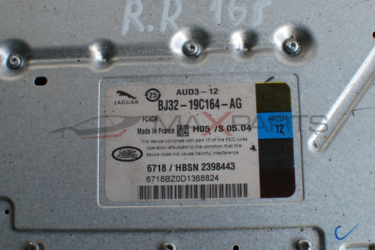 Усилвател за Range Rover BJ32-19C164-AG