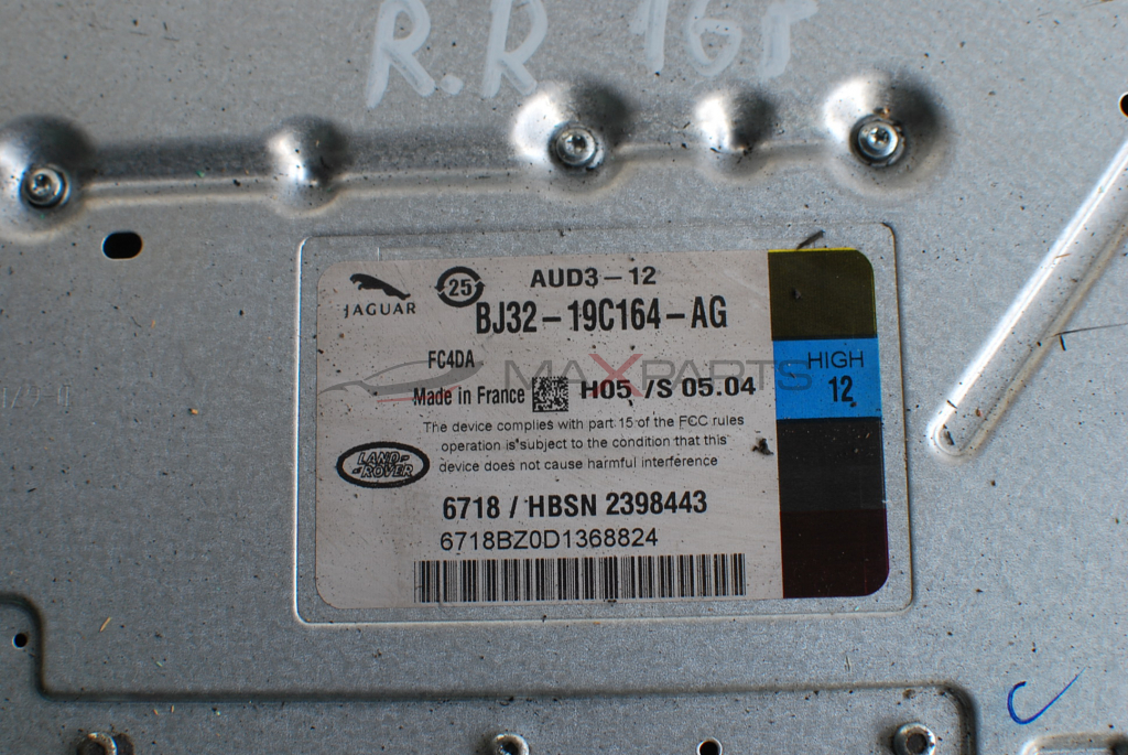 Усилвател за Range Rover BJ32-19C164-AG
