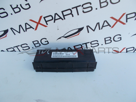 Модул за Opel Insignia CONTROL MODULE 13309414
