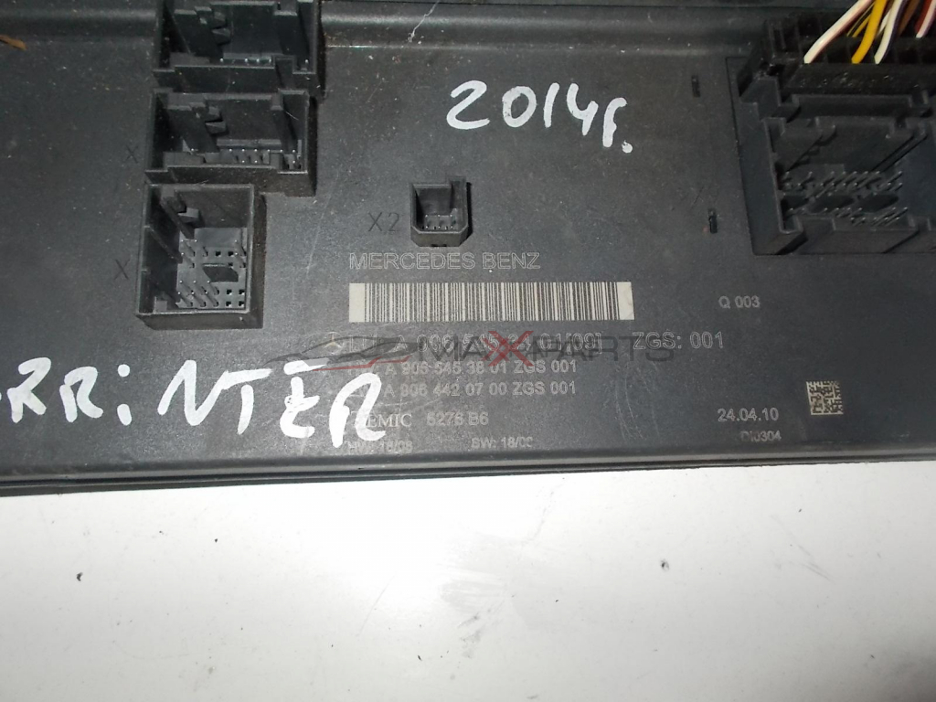 SAM модул за MERCEDES SPRINTER CONTROL MODULE A9065453401  A9065453801   A9064420700