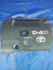 TOYOTA AVENSIS 2.2 D4D 148 Hp 2007 ENGINE COVER