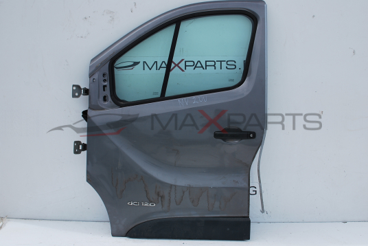 ПРЕДНА ЛЯВА ВРАТА ЗА NISSAN NV  300