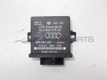 Модул за AUDI A3 CONTROL MODULE 5LA008379-20 8P0907357