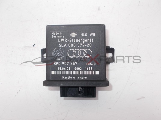 Модул за AUDI A3 CONTROL MODULE 5LA008379-20 8P0907357