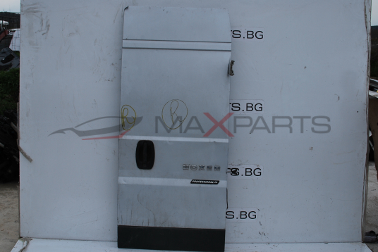 ЗАДНА ДЯСНА ВРАТА PEGEOT BOXER  2018г.