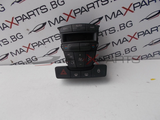Клима управление за RENAULT LAGUNA  275100002R  A02000A8410000