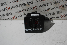 Ключ светлини за MERCEDES BENZ R-CLASS W251       A2515456204