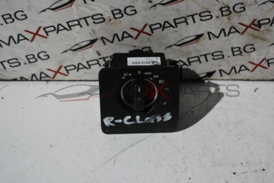 Ключ светлини за MERCEDES BENZ R-CLASS W251       A2515456204