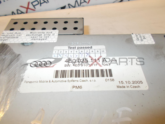 CD CHANGER за Audi A6 4F 4E0035111A 4E0910111F