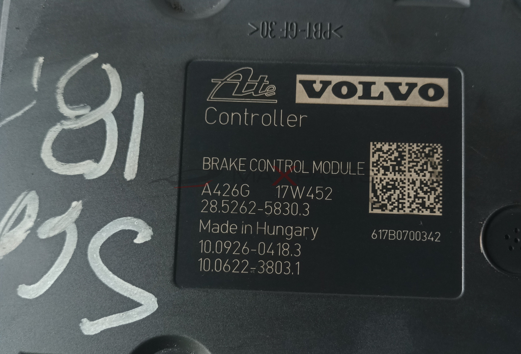 ABS VOLVO S 60 Alte VOLVO  Controller  BRAKE CONTROL MODULE A426G 17W452 28.5262-5830.3 Made in Hungary 10.0926-0418.3 10.0622-3803.1  617B0700342