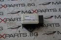 ESP сензор за Mercedes-Benz Vito A0065424218 0265005774