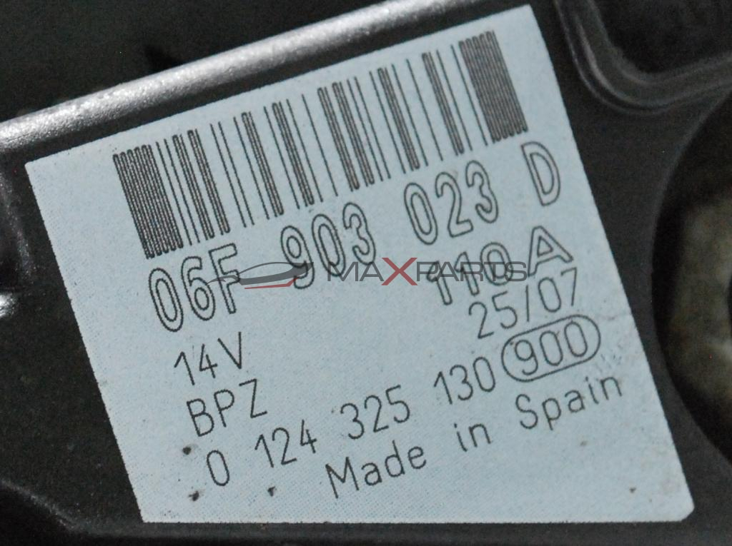 Генератор за VW CRAFTER 2.5TDI          06F 903 023 D      0 124 325 130 900    14V/110A