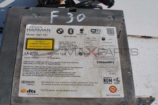 CD changer за BMW F30 CI9 365 764 01