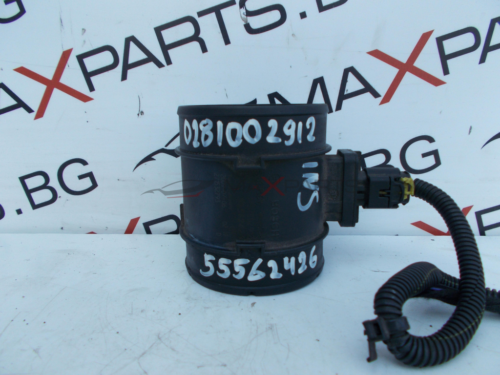 Дебитомер за Opel Insignia 2.CDTI AIR FLOW METER 0281002912 55562426