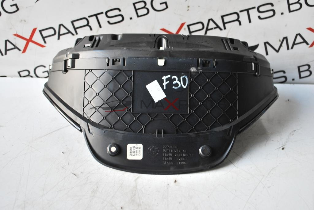 Километраж за BMW F30 2.0D  2273585