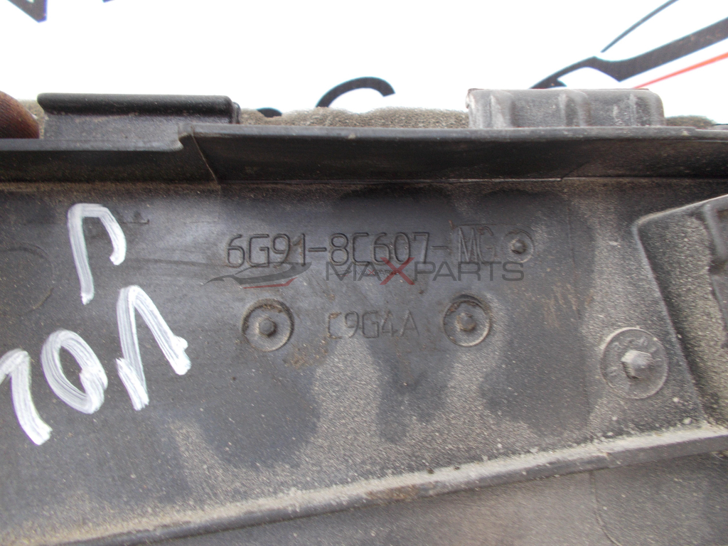 Дефузьор с перка за Volvo V60 2.0 D4 6G91-8C607-MG