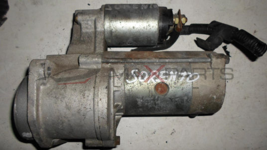 Стартер за KIA SORENTO 2.5 CRDI 361004A000