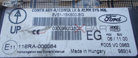 Модул за Ford Fiesta CONTROL MODULE 8V51-15K600-EG