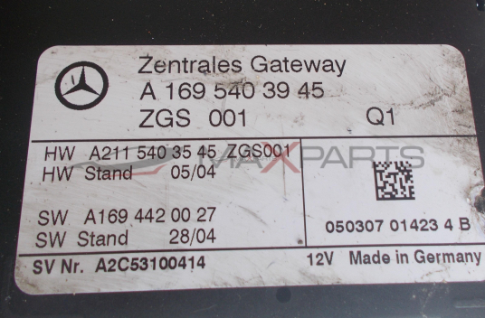 Модул за Mercedes Benz A-Class W169 CONTROL MODULE A1695403945 A1694420027