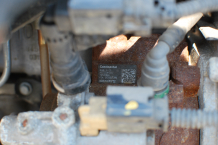 ГНП за Peugeot 508 1.6eHDI A2C53381555 9672605380