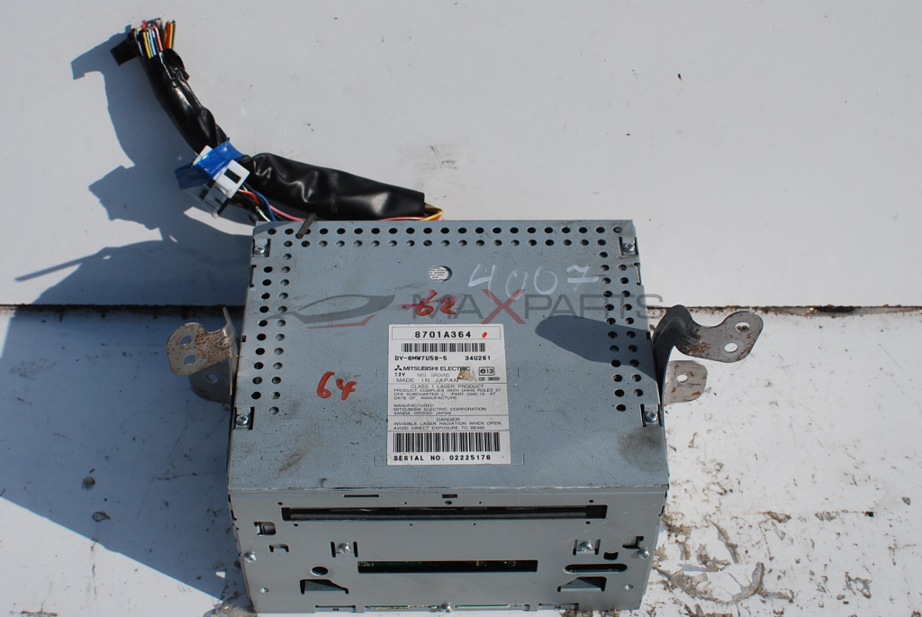 CD changer за Peugeot 4007 8701A364