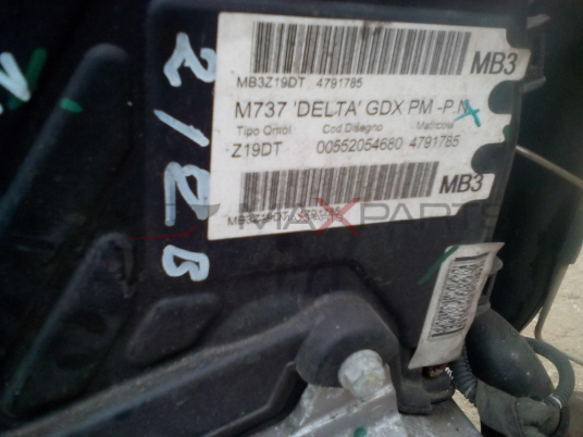 ZAFIRA B 1.9 CDTI    Z19DT    4791785   ЦЕНА ПО СПОРАЗУМЕНИЕ  МОЛЯ ИЗПРАТЕТЕ ЗАПИТВАНЕ