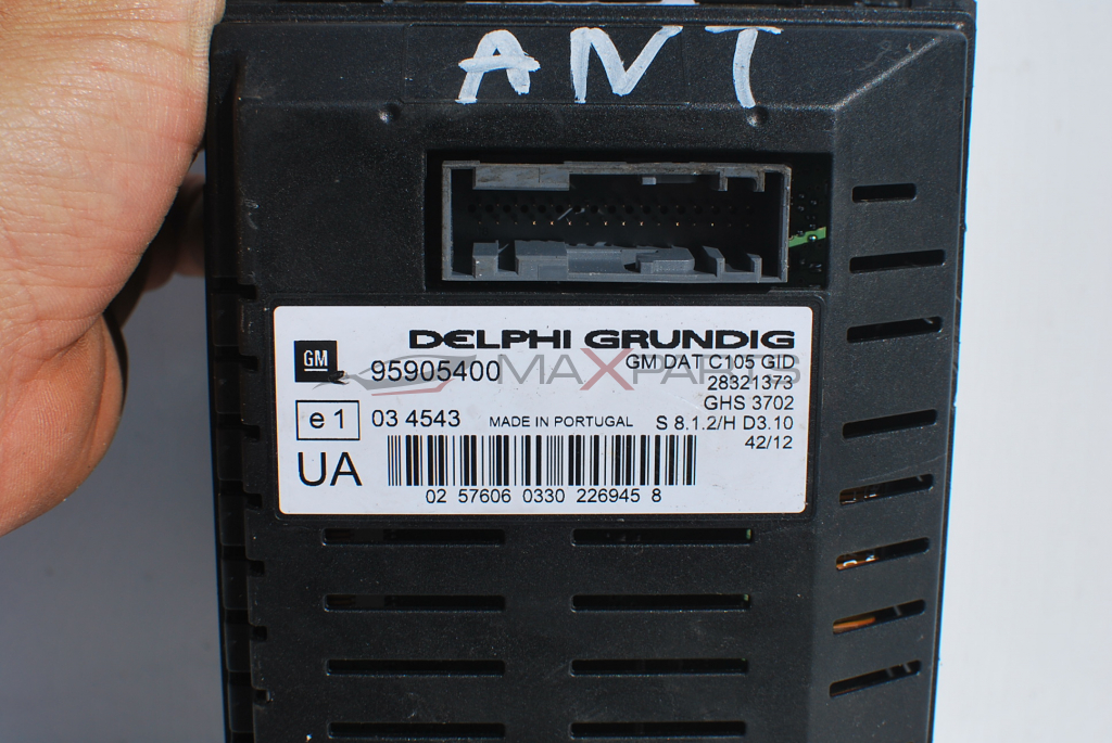 Дисплей за Opel Antara 28321373