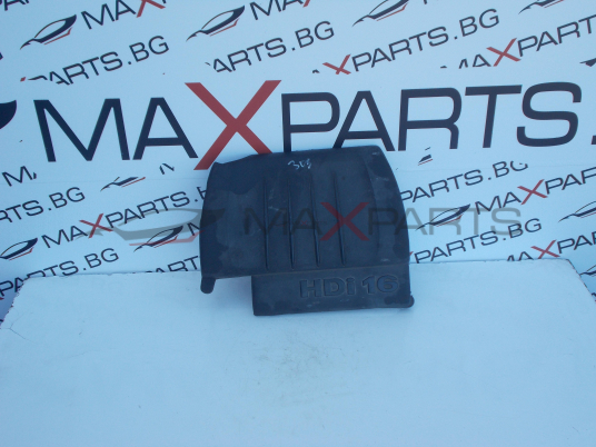 Кора за Peugeot 308 1.6HDI ENGINE COVER