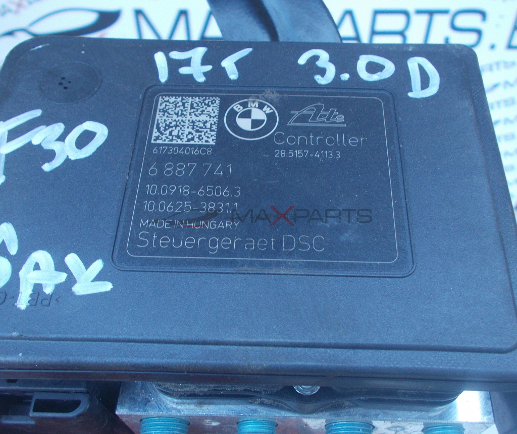 ABS модул за BMW F30 330D ABS PUMP 6887741 3451688774001