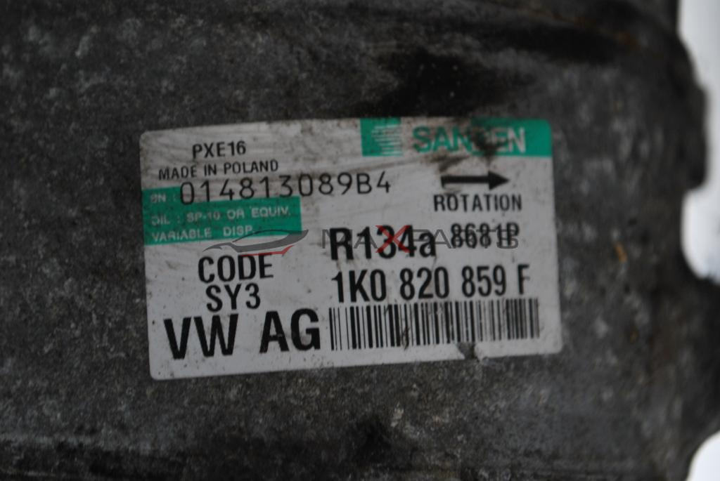 Клима компресор за VW PASSAT 6   2.0TDI           1K0820859F