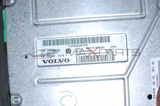 Усилвател за Volvo V90 D4 32265527 32265526 3500594