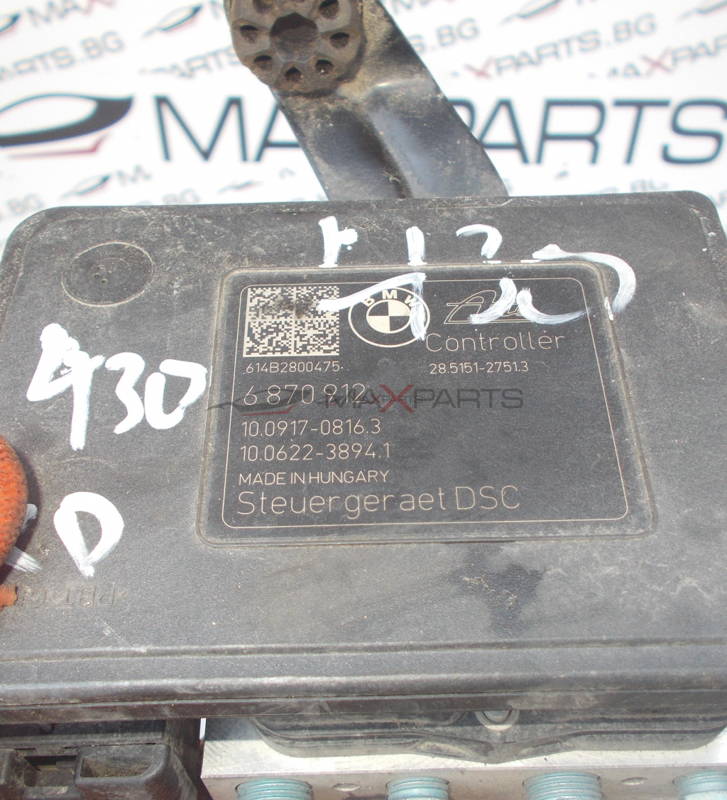 ABS модул за BMW F36 430XD ABS PUMP 6870912 3451687041801