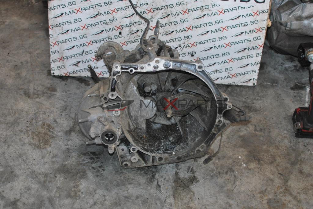 Скоростна кутия за Peugeot 308 1.6HDI 9680886910 за части