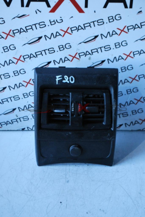 Въздуховод за BMW F20