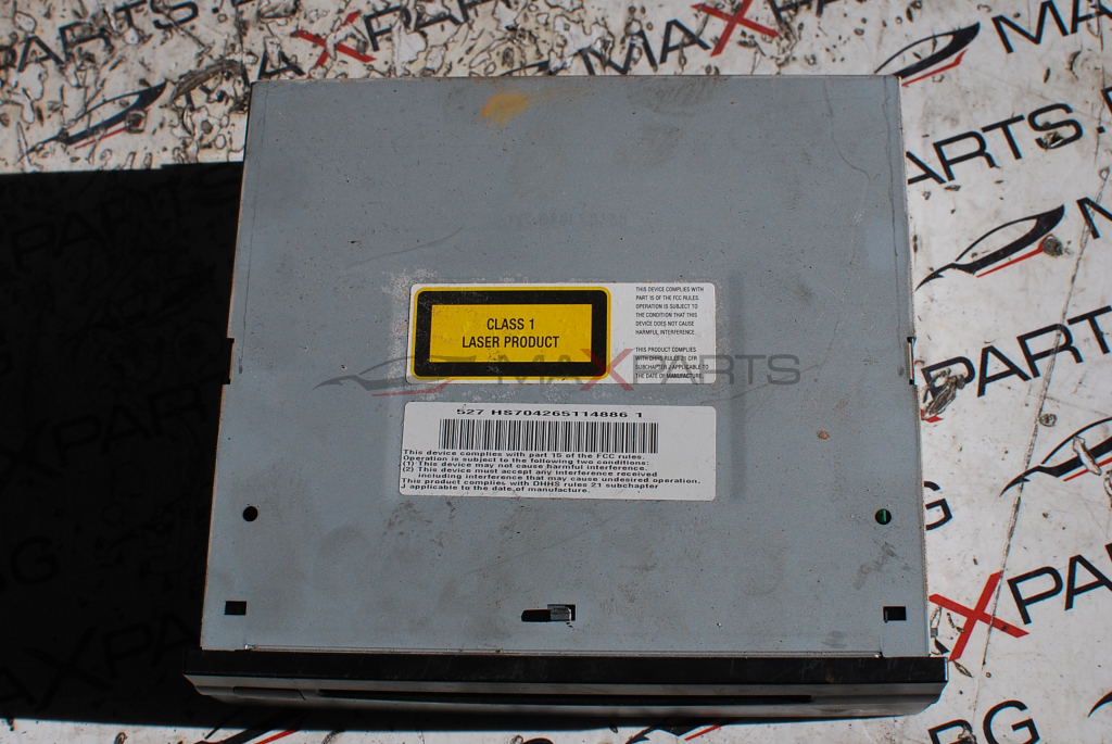 Управление навигация за Mercedes-Benz E-Class A 211 870 52 26 001