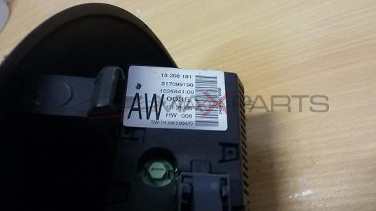 Дисплей за CORSA C  2005  DISPLAY 13208191  317099190  1024841-00  AW
