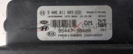 УПРАВЛЯВАЩ МОДУЛ РАЗДАТКА 9 006 011 003 95447-3B400
