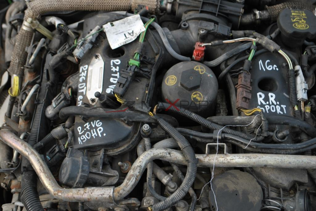 Двигател за RANGE ROVER SPORT 2.7TD V6 190HP        276DT