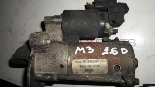 Стартер за MAZDA 3 1.6 D Y601-18-400B