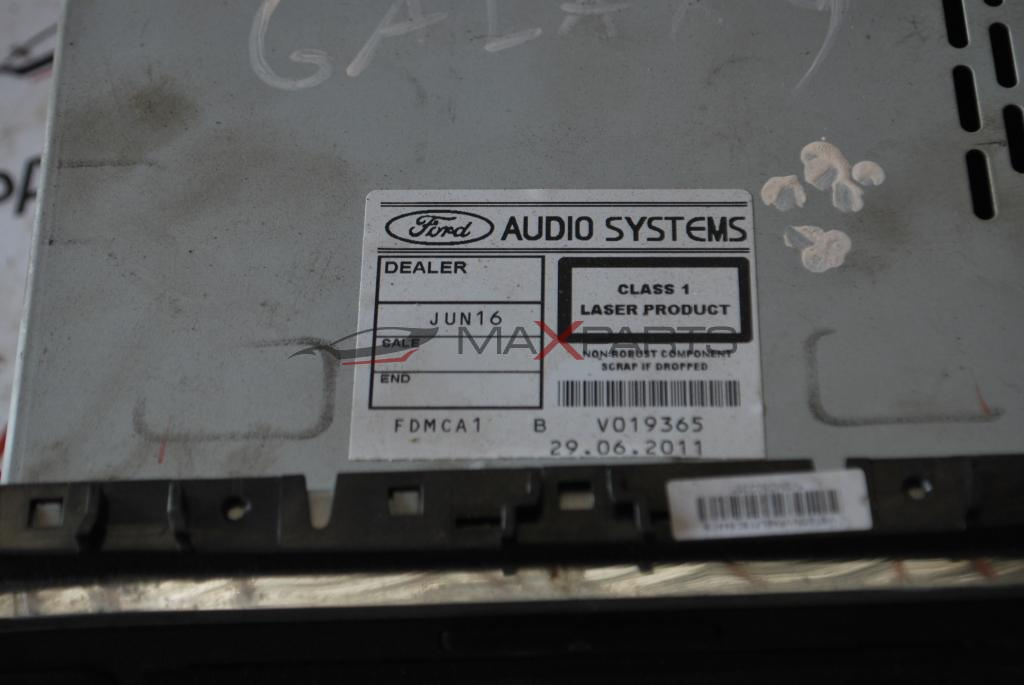 CD за Ford Galaxy 5000CD V019365